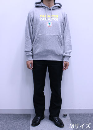 出川哲朗の充電させてもらえませんか？ パーカー（杢グレー） Mサイズ