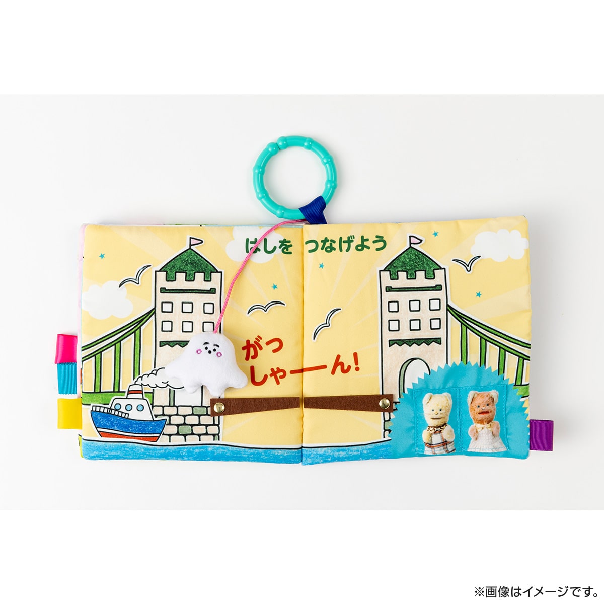 ぷしゅぷしゅのだいぼうけん