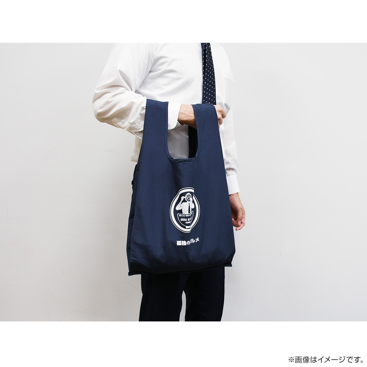 孤独のグルメ エコバッグ