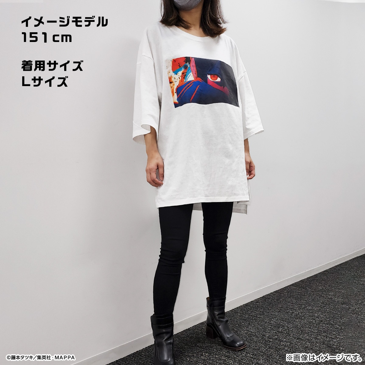 チェンソーマン ドロップショルダーTシャツ（早川アキ） Lサイズ