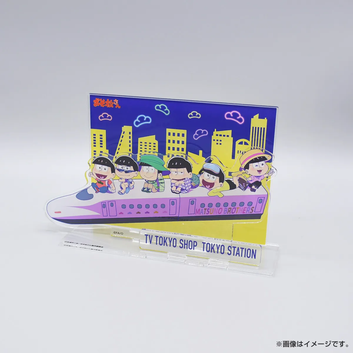 おそ松さん ジオラマアクリルスタンド（旅行） 東京駅店