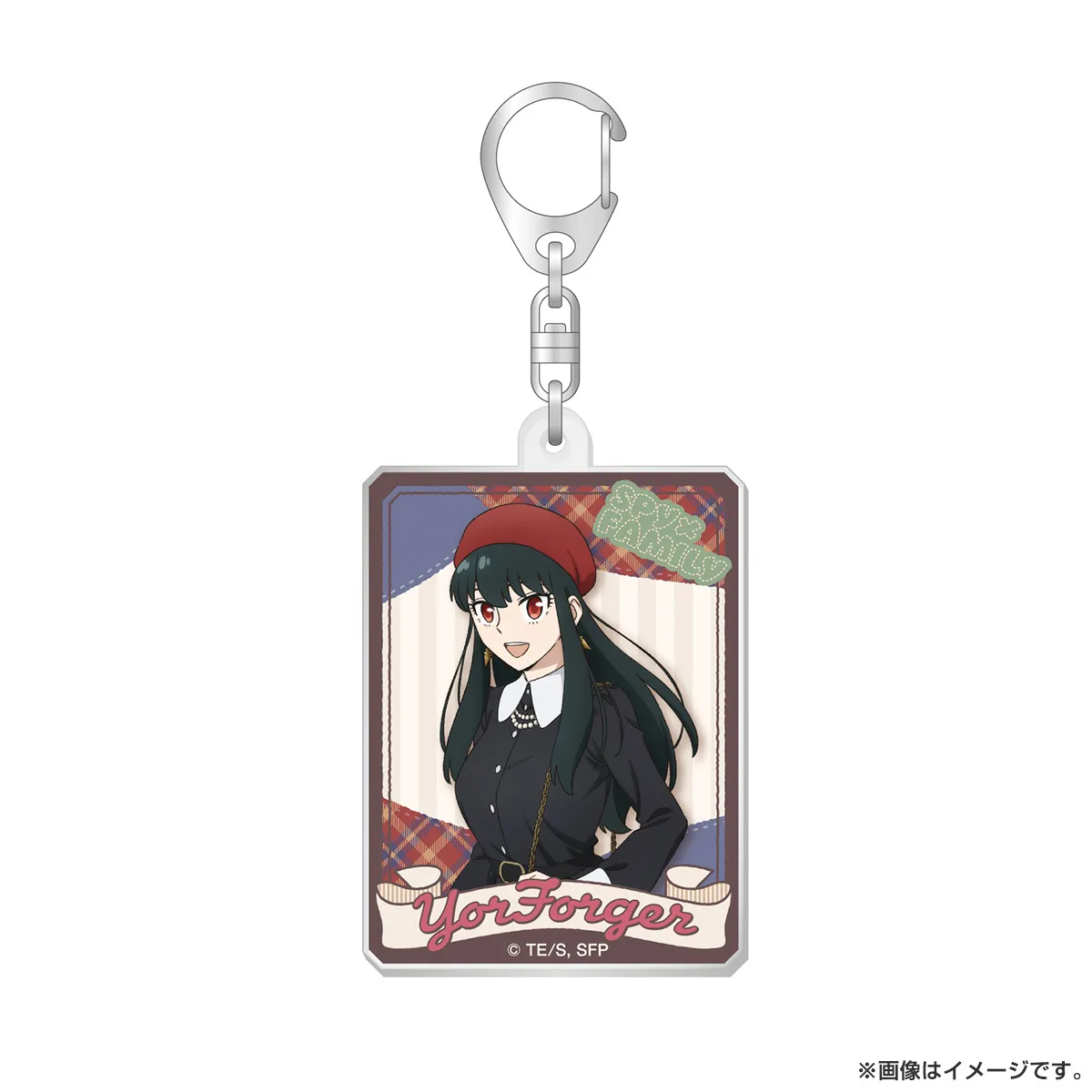 SPY×FAMILY アクリルキーホルダー（シークレット）