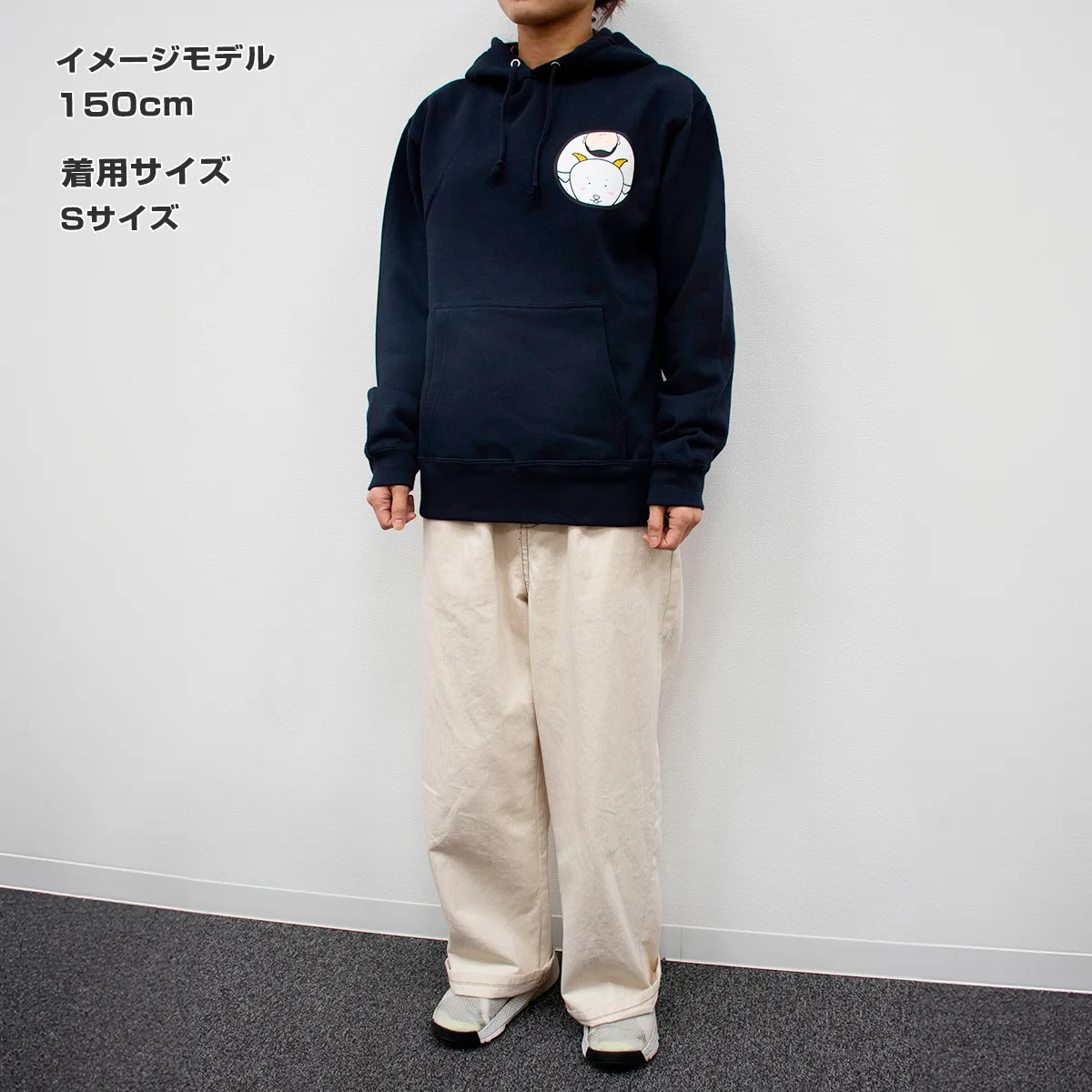 ヤギと大悟 めぇパーカー（白） Sサイズ
