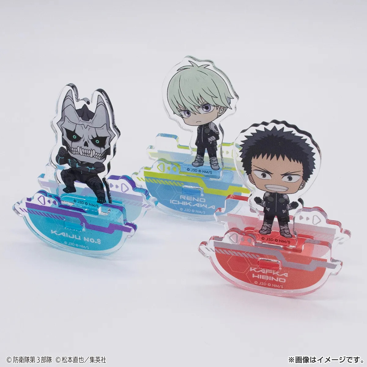 怪獣８号 ゆらゆらアクリルスタンド 怪獣８号