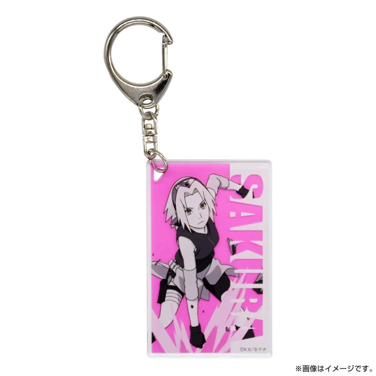 NARUTO トレーディングアクリルキーホルダー