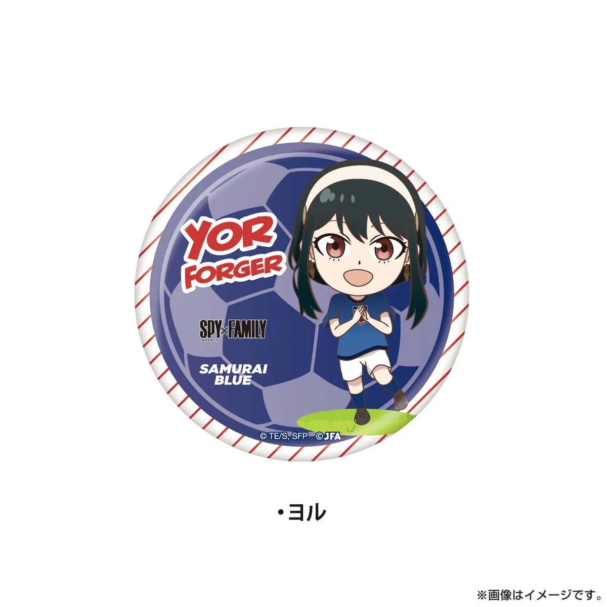 SPY×FAMILY トレーディング丸缶バッジ サッカー日本代表ver. ※全4種