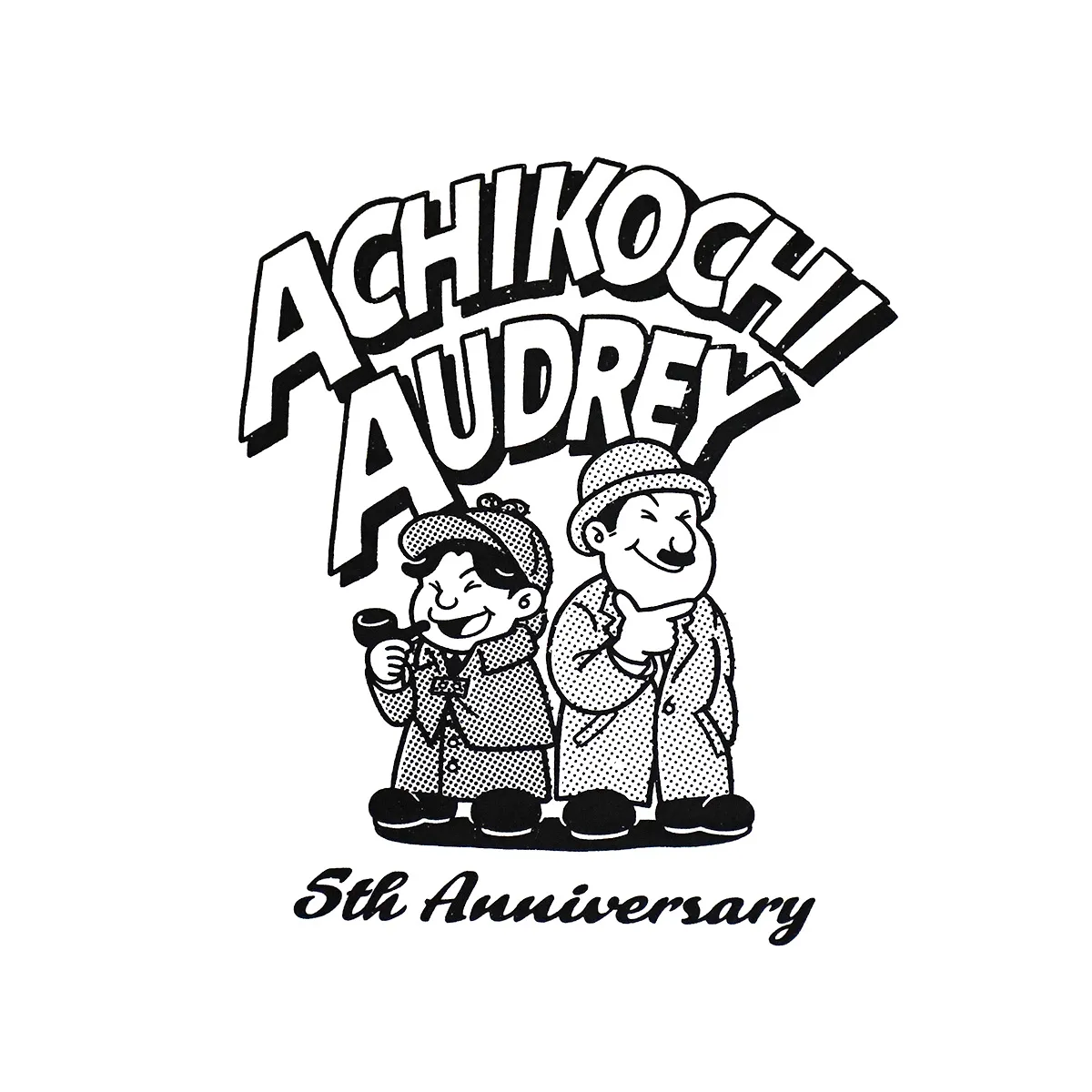 あちこちオードリー2024 Tシャツ（白）キッズサイズ 100cm