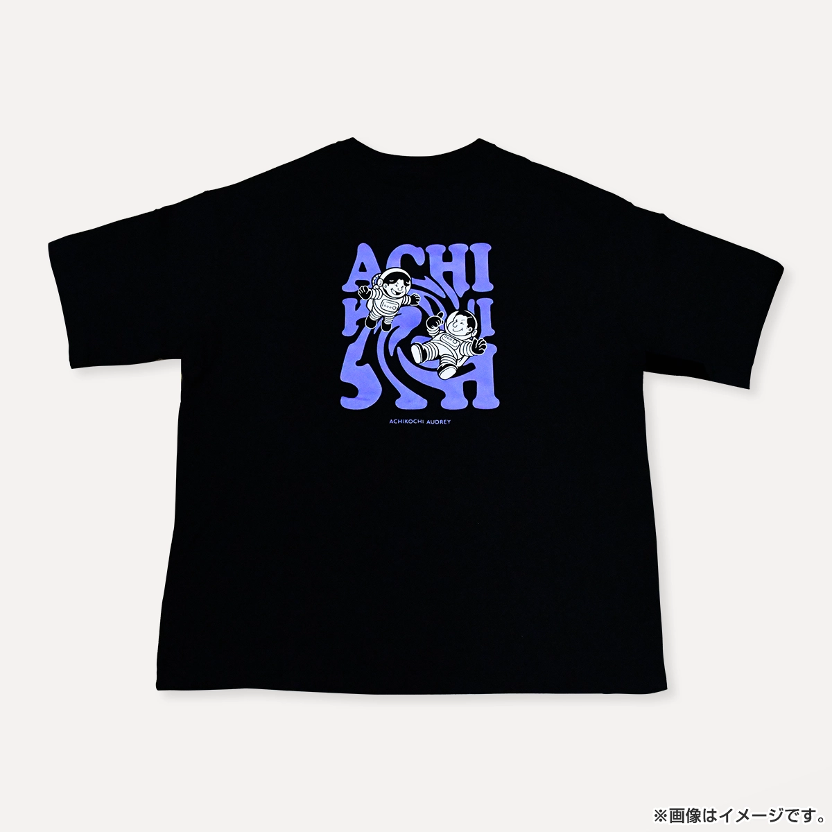 あちこちオードリー2024 Tシャツ（黒） M