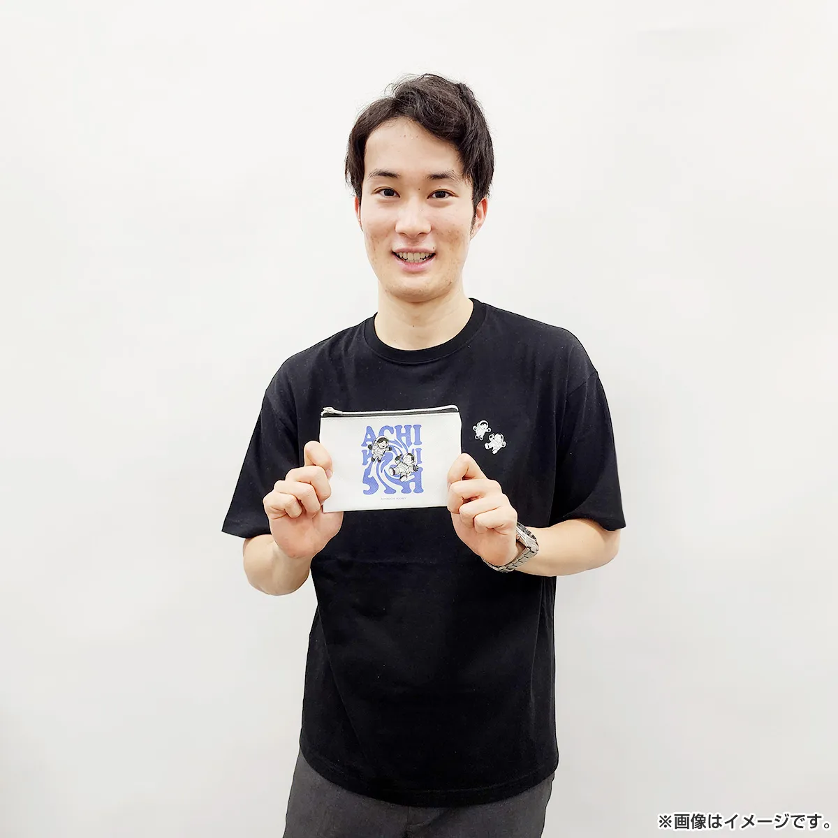 あちこちオードリー2024 ポーチ