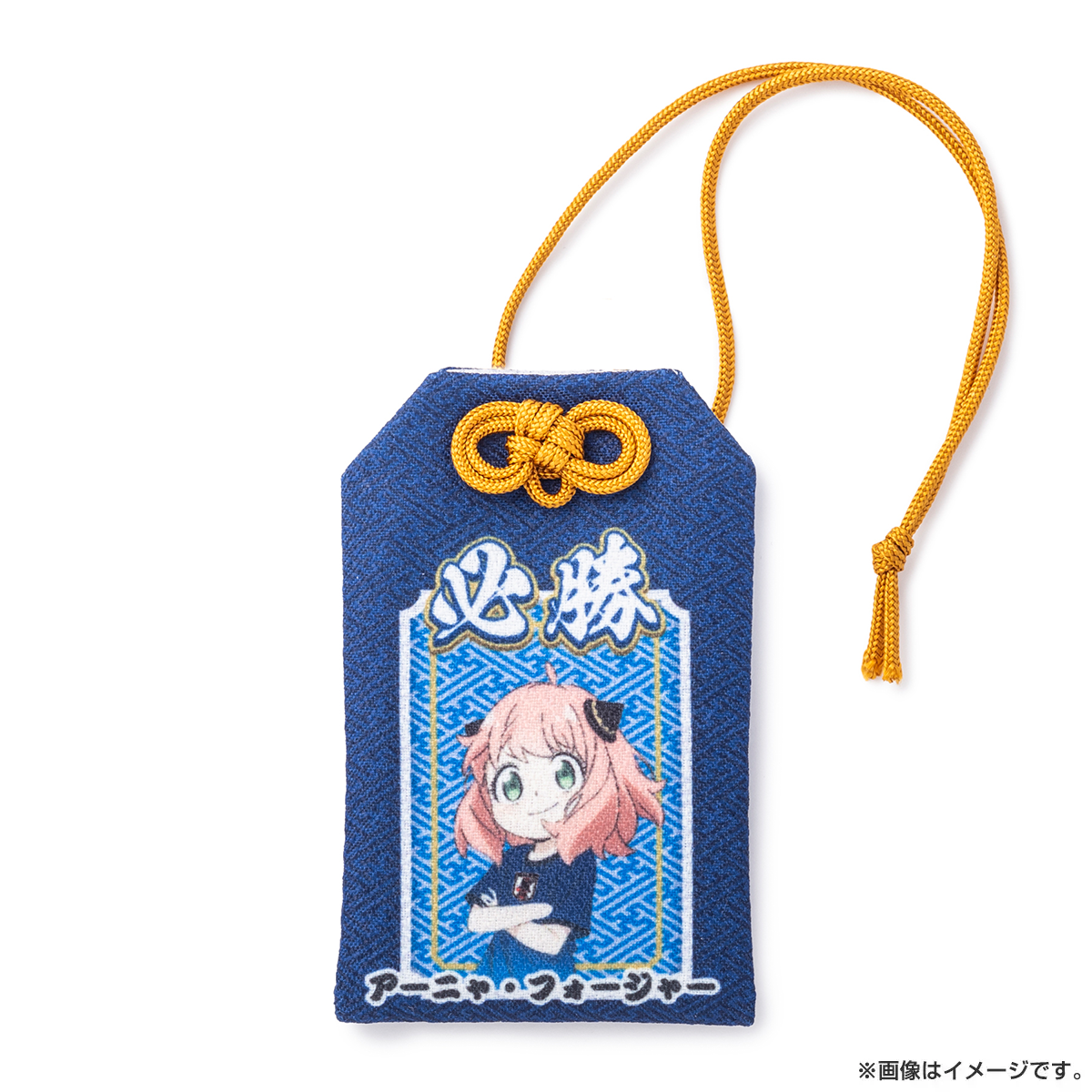 SPY×FAMILY トレーディングお守り サッカー日本代表ver.