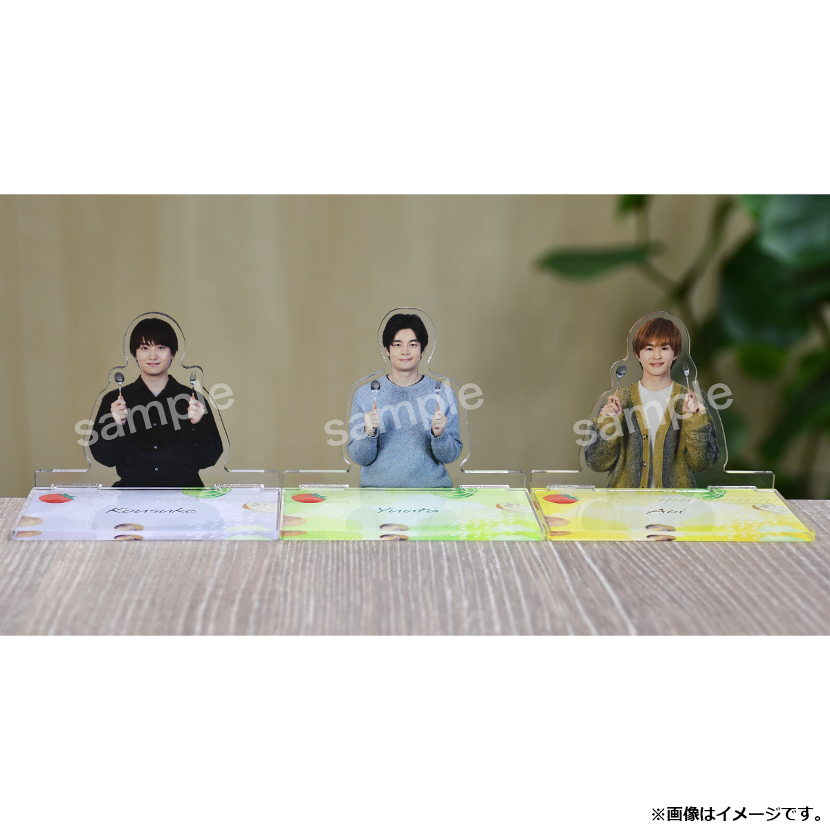 晩餐ブルース お座りアクリルスタンド 蒔田葵