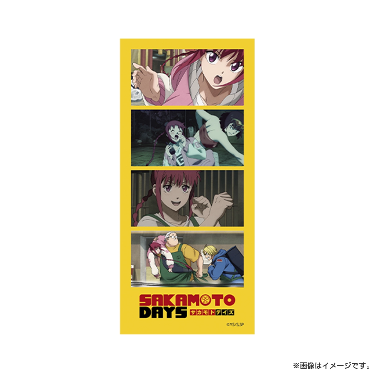 SAKAMOTO DAYS トレーディングフォトグレイカード