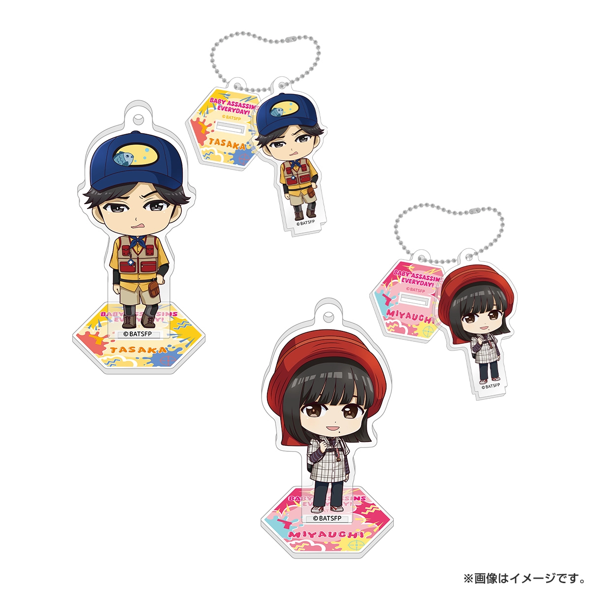 ベイビーわるきゅーれ エブリデイ！ トレーディングアクリルスタンドキーホルダー（ちびキャラ）