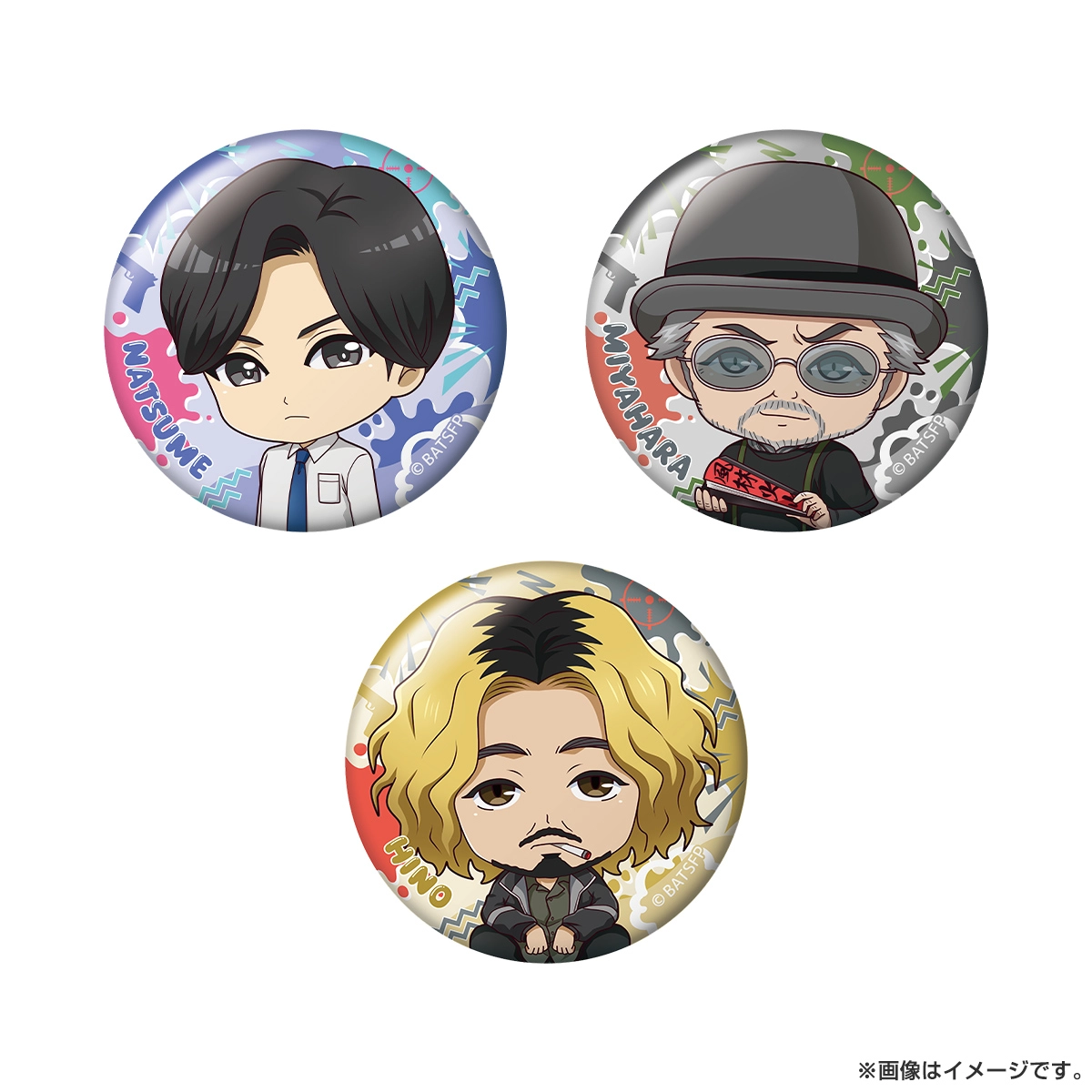 ベイビーわるきゅーれ エブリデイ！ トレーディング缶バッジ（ちびキャラ）