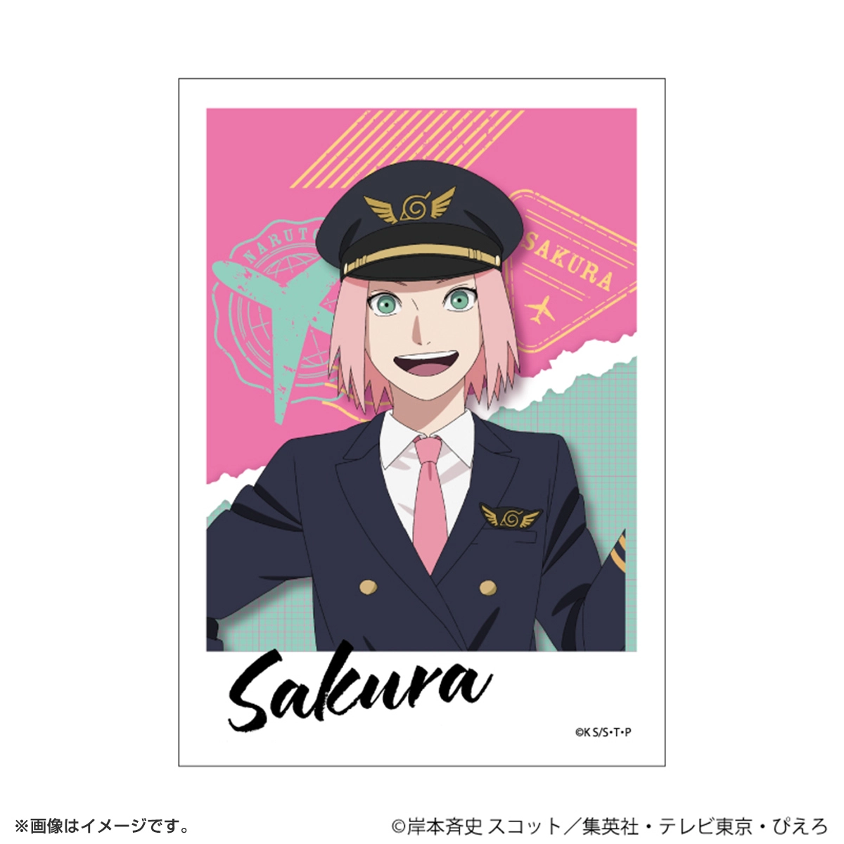 NARUTO ミニフォト「NARUTO-ナルト- 疾風伝」01/パイロットver. ブラインド(全6種)(描き下ろしイラスト)