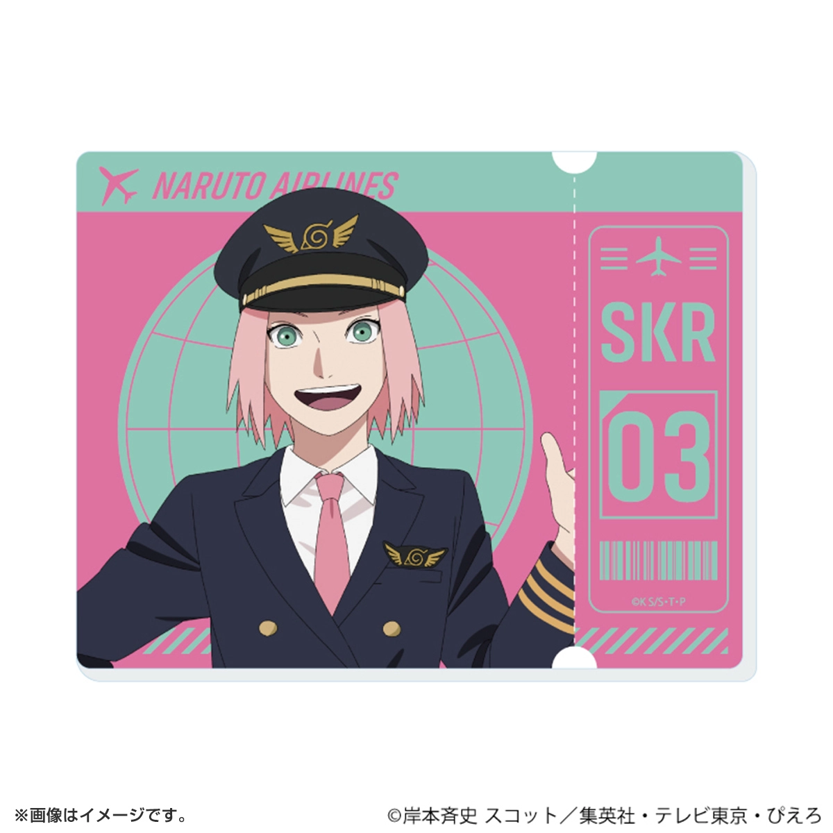 NARUTO ミニアクリルプレート「NARUTO-ナルト- 疾風伝」04/パイロットver. ブラインド(全6種)(描き下ろしイラスト)