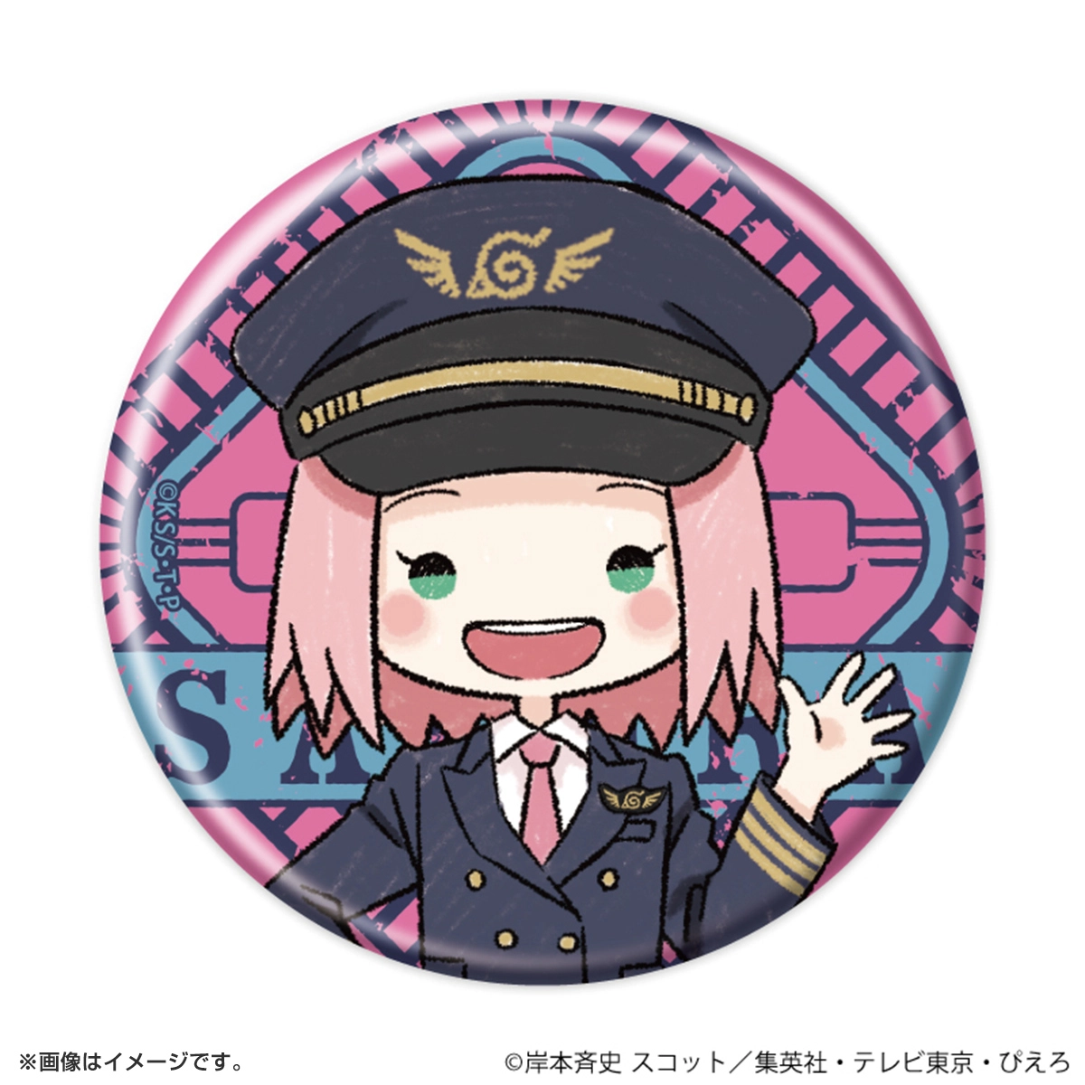 NARUTO 缶バッジ「NARUTO-ナルト- 疾風伝」17/パイロットver. ブラインド(全6種)(グラフアートイラスト)