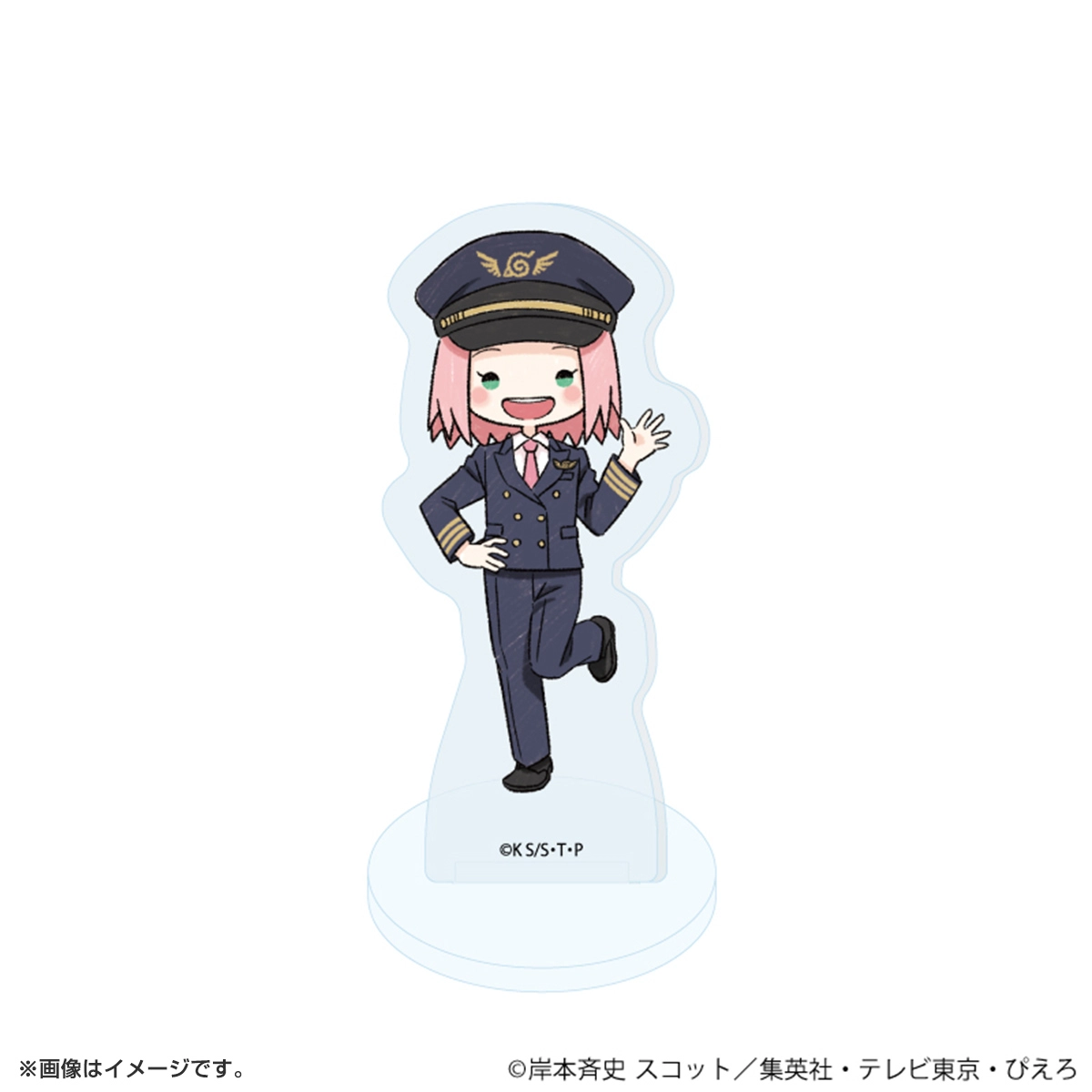 NARUTO アクリルぷちスタンド「NARUTO-ナルト- 疾風伝」10/パイロットver. ブラインド(全6種)(グラフアートイラスト)