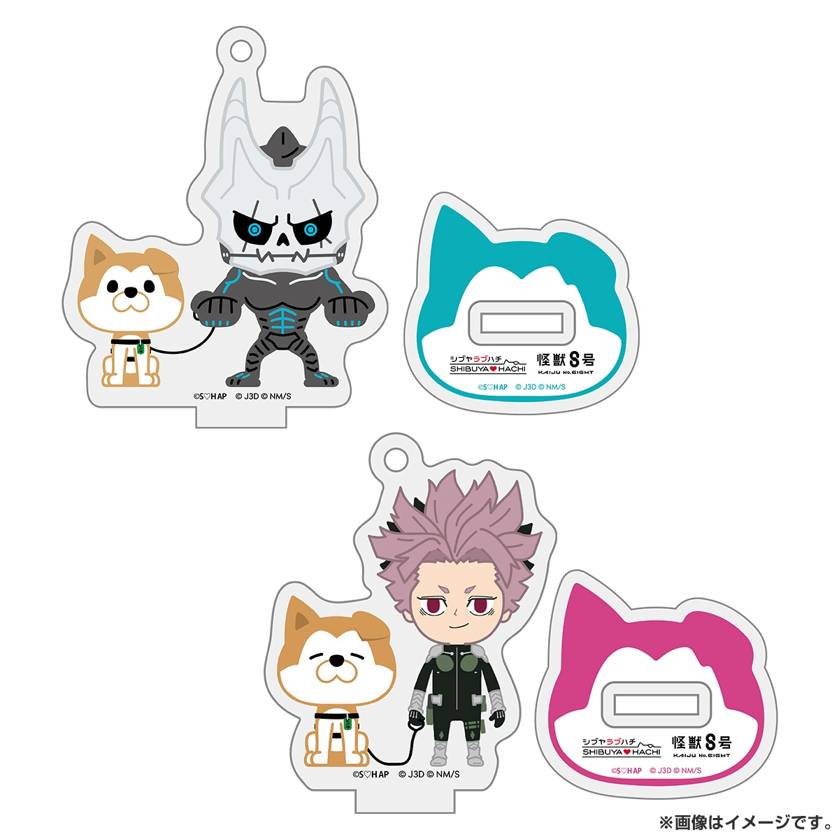 怪獣８号 × SHIBUYA HACHI アクリルスタンドキーホルダー 鳴海弦