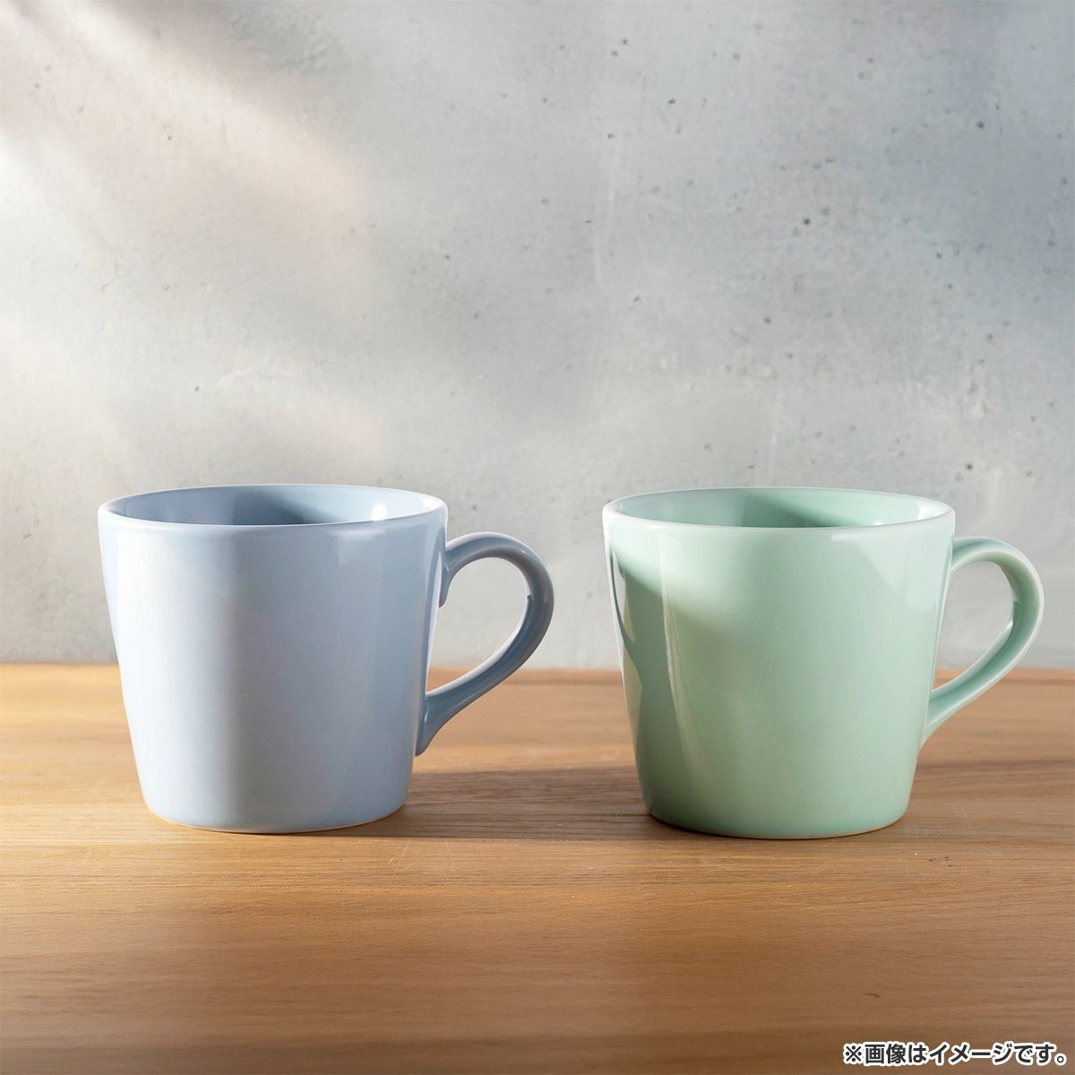 40までにしたい10のこと マグカップ グリーン