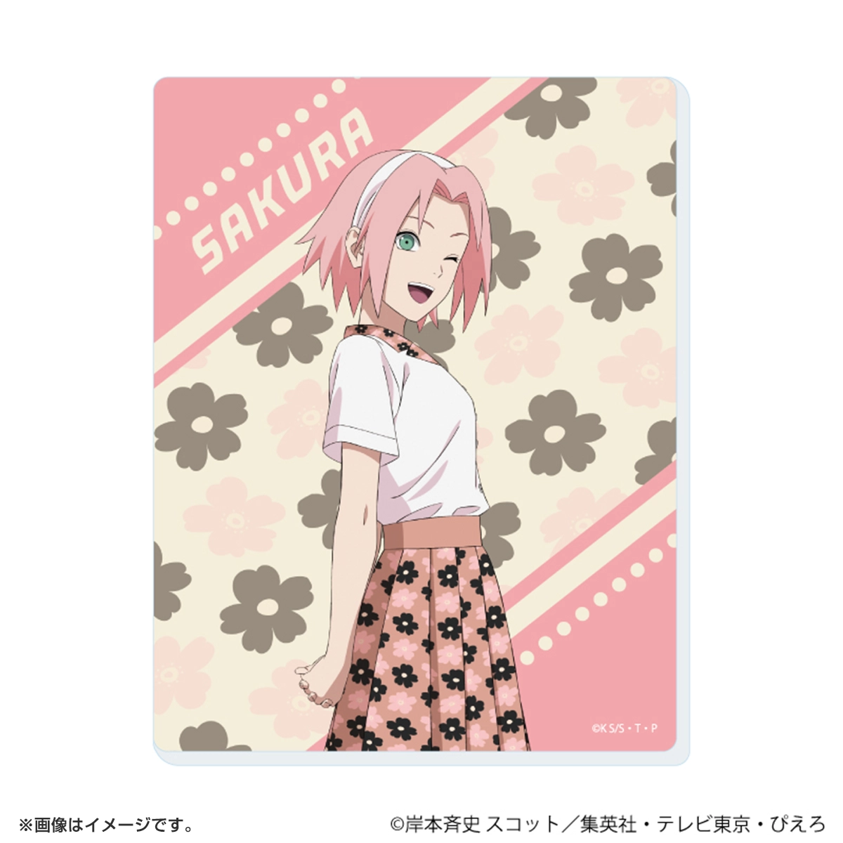 ミニアクリルプレート「NARUTO-ナルト- 疾風伝」ニューレトロver. ブラインド(全7種)(描き下ろしイラスト)