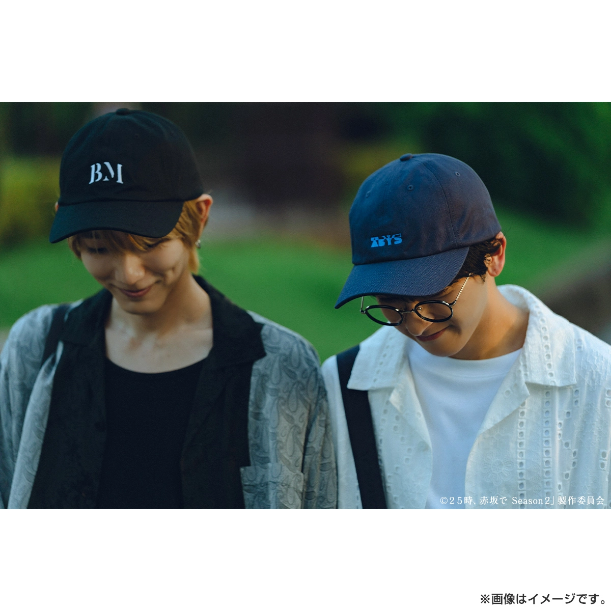 ２５時、赤坂で Season２ お忍びキャップ 白崎由岐