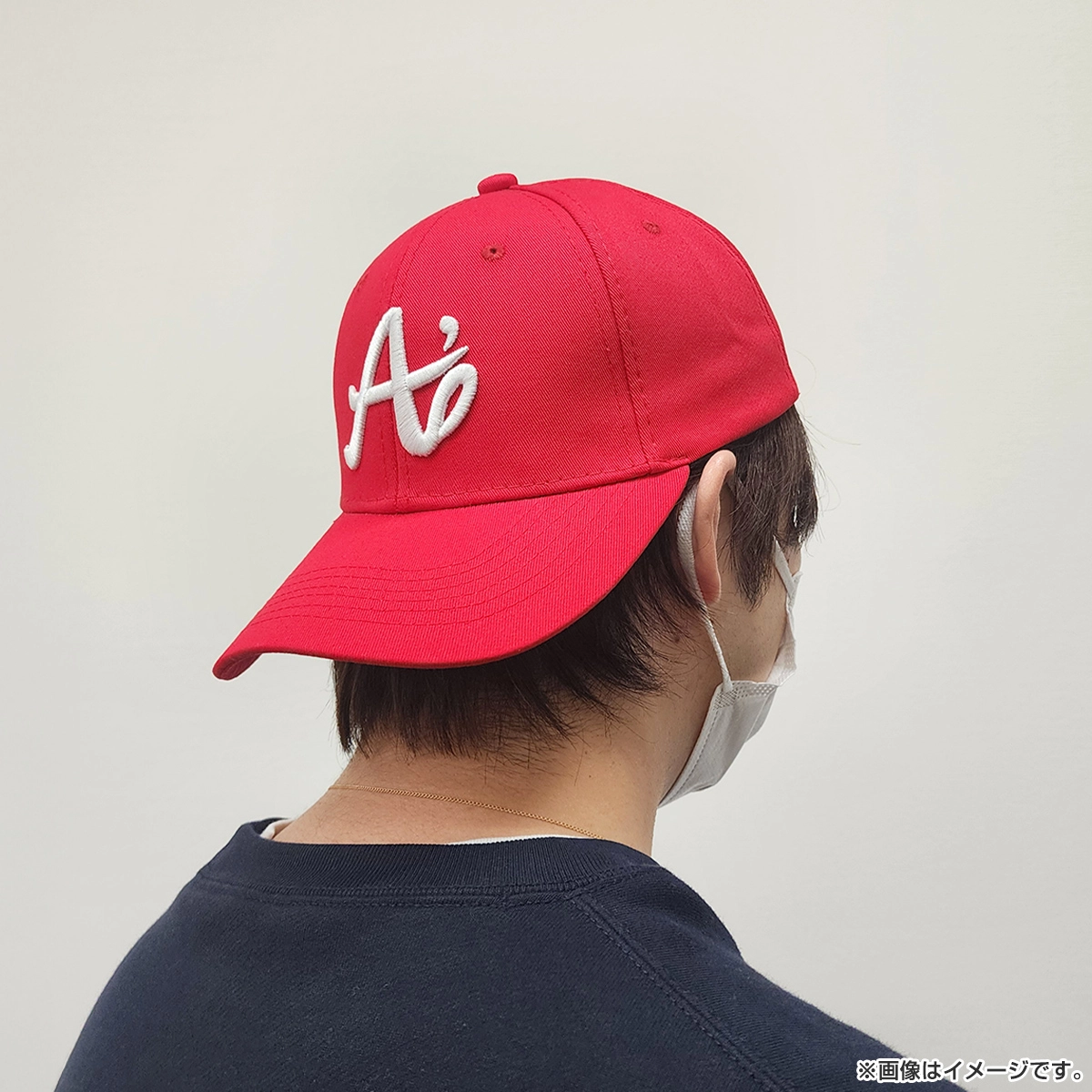 芸能界オールスター草野球 キャップ（アリヨシズ）