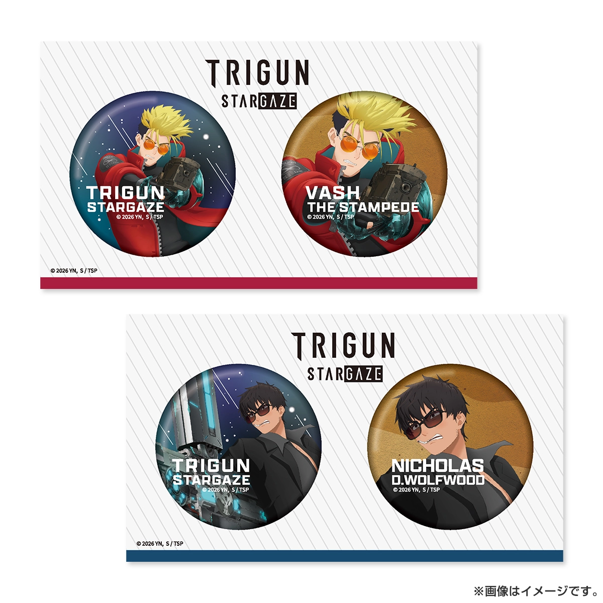 TRIGUN STARGAZE 缶バッジ2個セット ニコラス