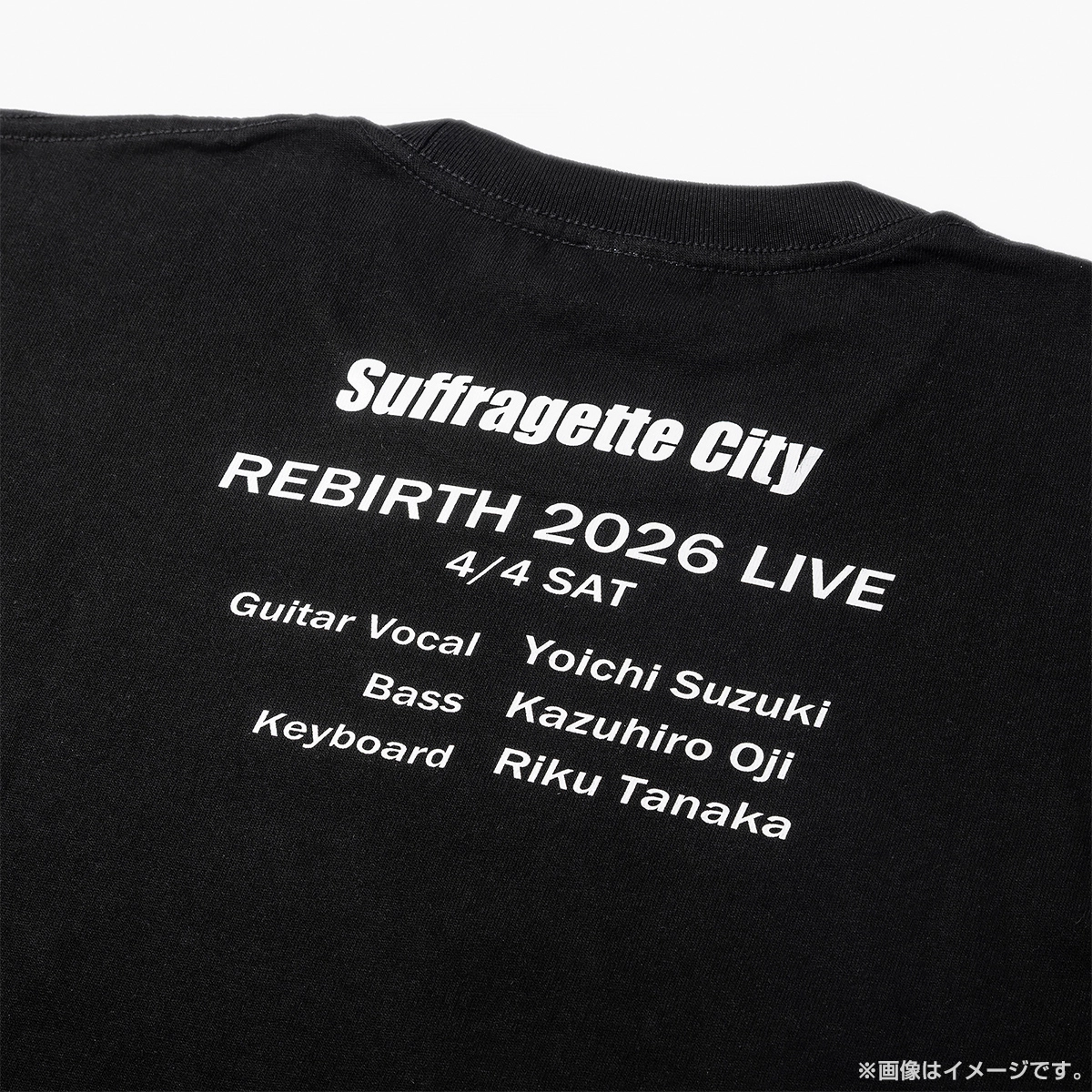 聖ラブサバイバーズ Tシャツ（サフラジェットシティ） Mサイズ