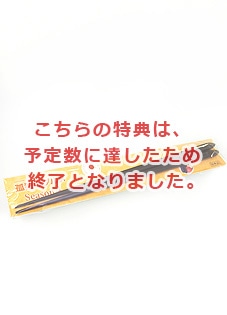 孤独のグルメ Season4　Blu-ray BOX