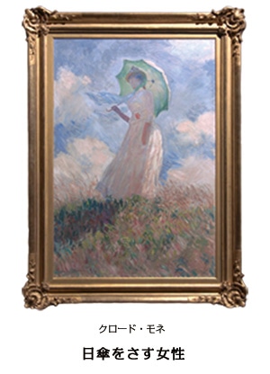 「光の中の名画たち　美の殿堂オルセー美術館を巡る」　Blu-ray Disc