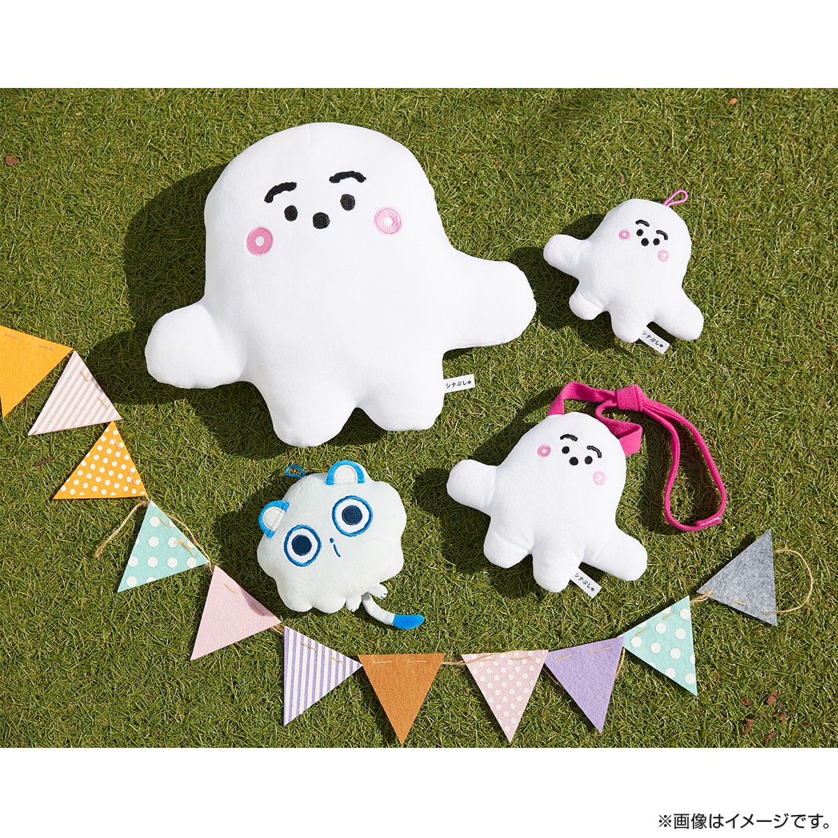 シナぷしゅ あらえるぬいぐるみ そらのライオン