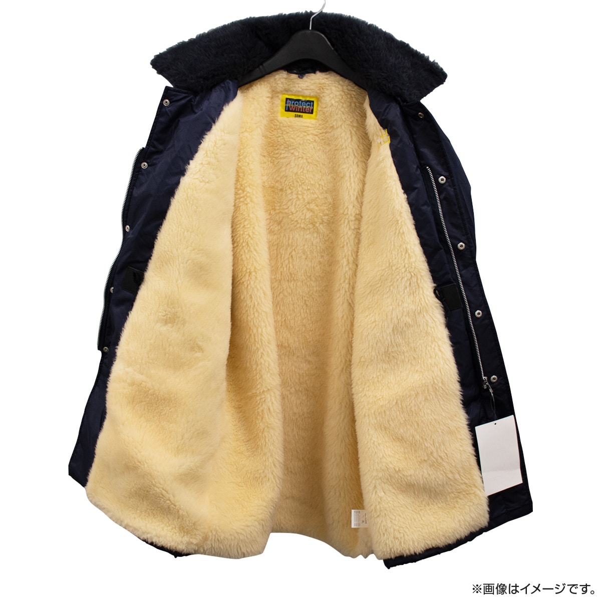 出川哲朗の充電させてもらえませんか? 出川組ジャンパー Ｍ