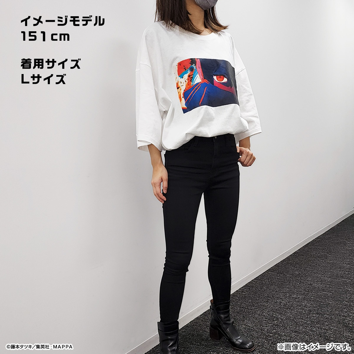 チェンソーマン ドロップショルダーTシャツ（早川アキ） Lサイズ