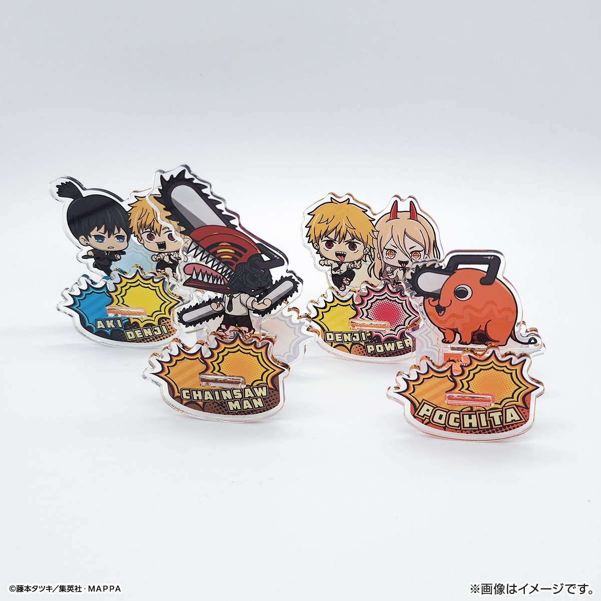 チェンソーマン ゆらゆらアクリルスタンド デンジ