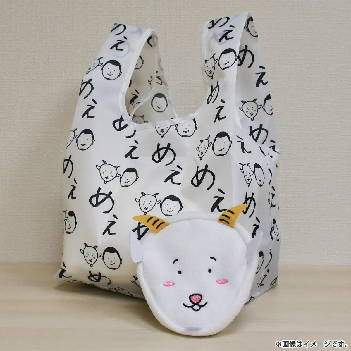 ヤギと大悟 エコバッグ(ポポ)