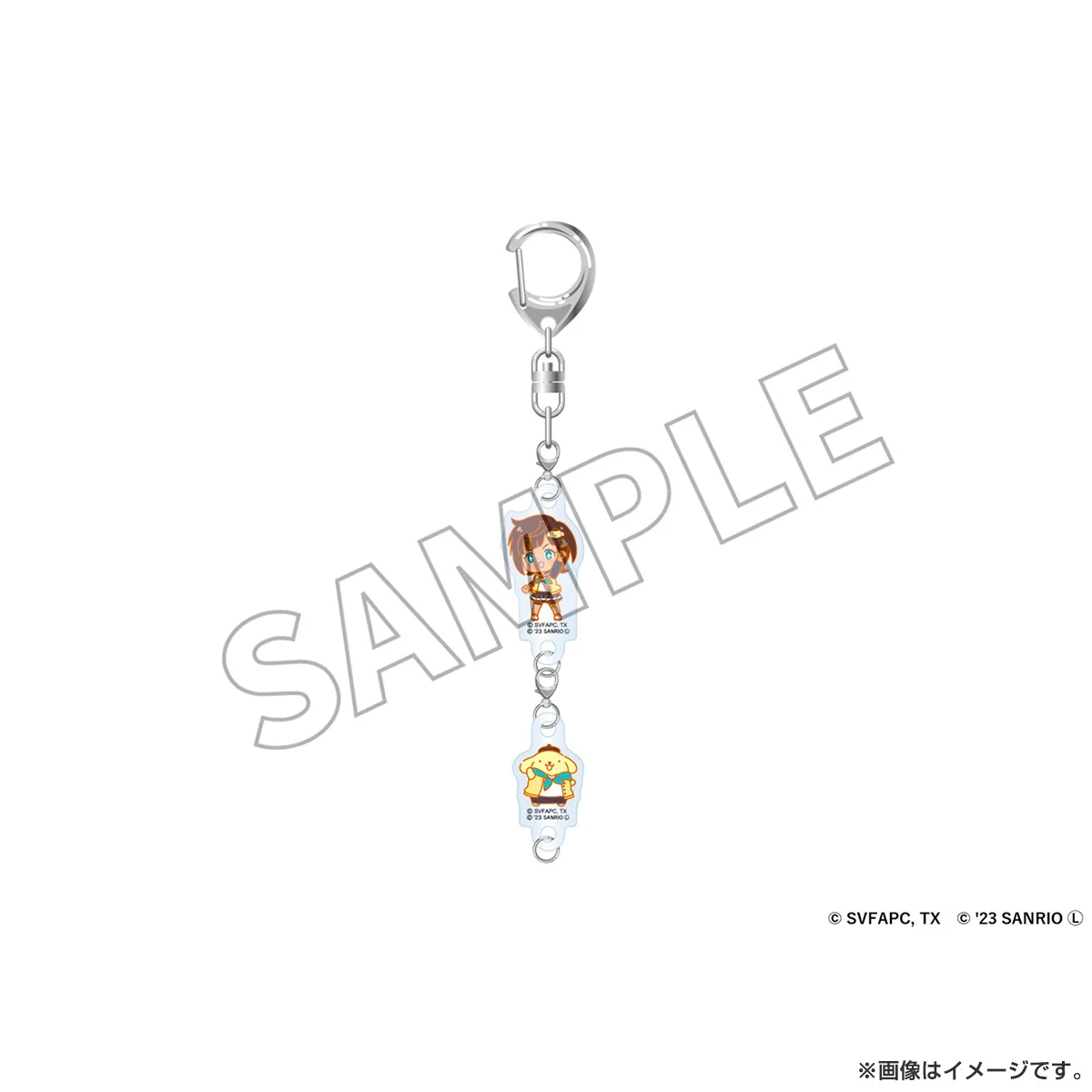 シャドウバースF×サンリオキャラクターズ コラボ連結アクリルキーホルダー（トレーディング）