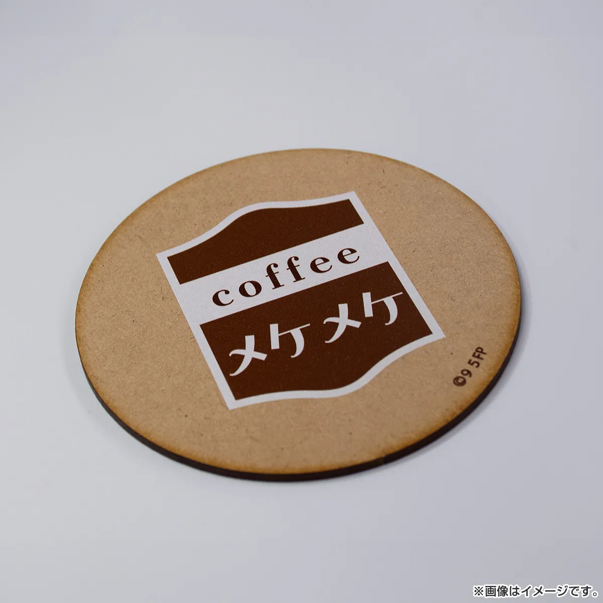 ９５ 木製コースター（2種セット）