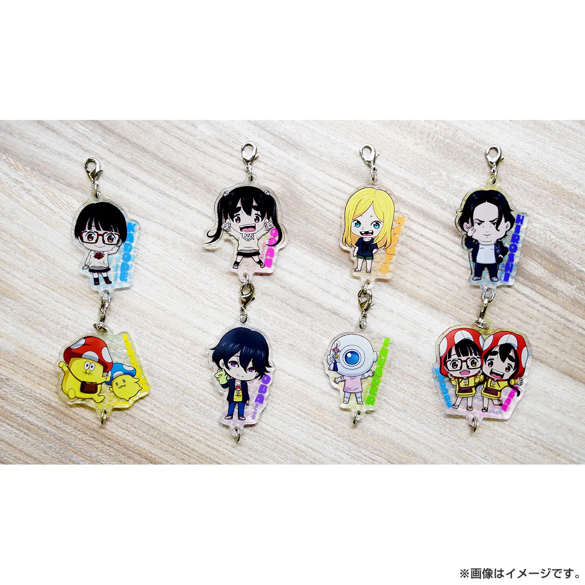 デッドデッドデーモンズデデデデデストラクション トレーディング連結アクリルチャーム（ランダム販売）