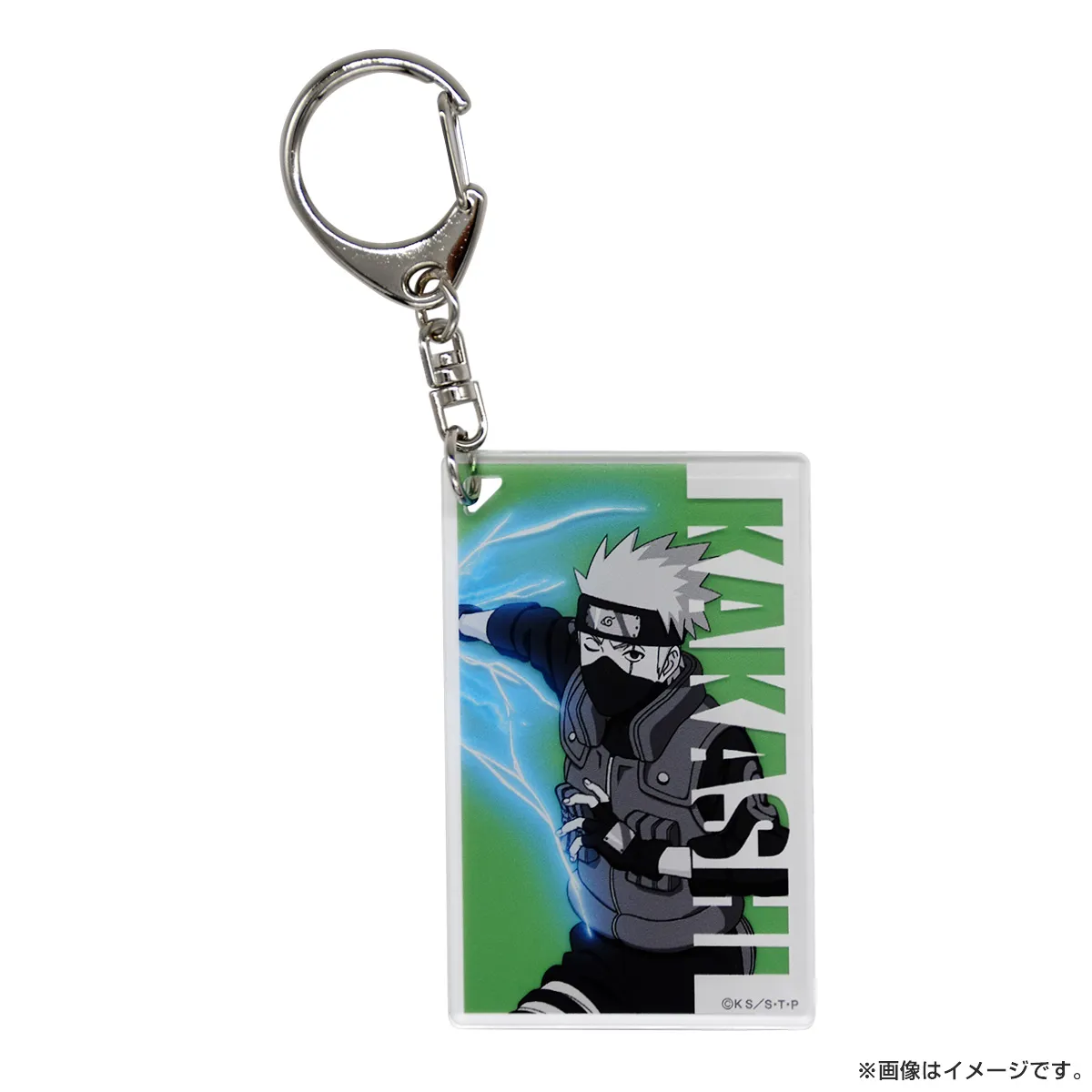 NARUTO トレーディングアクリルキーホルダー