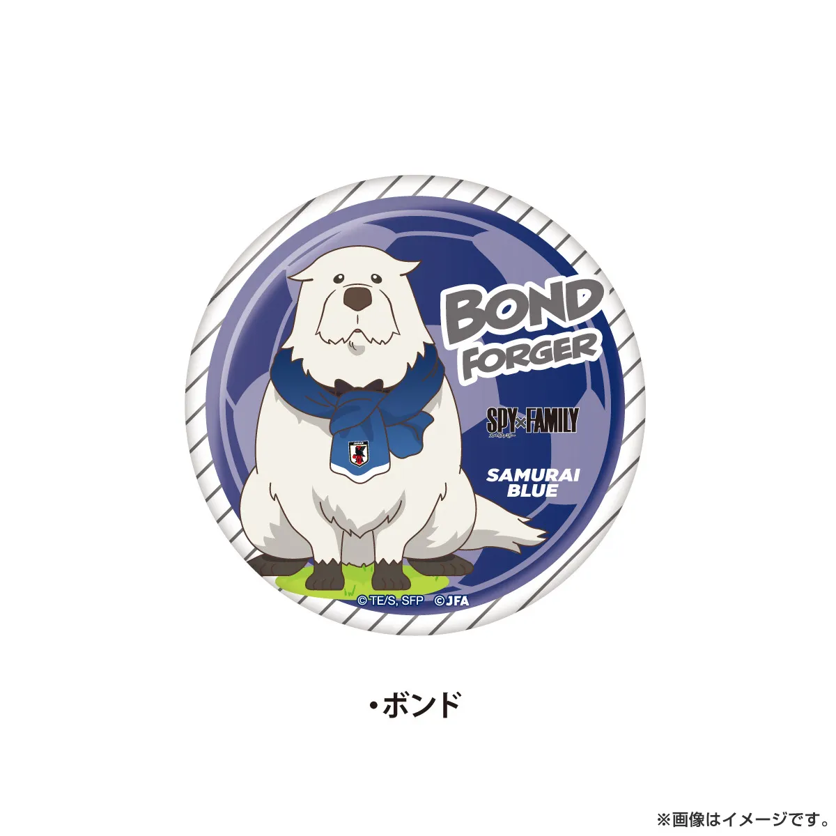 SPY×FAMILY トレーディング丸缶バッジ サッカー日本代表ver. ※全4種