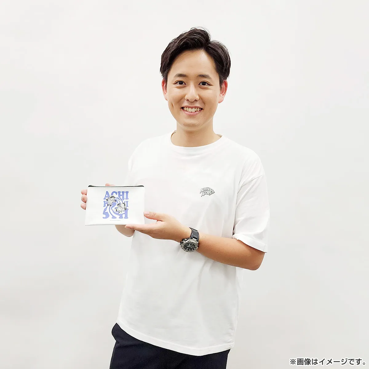 あちこちオードリー2024 ポーチ