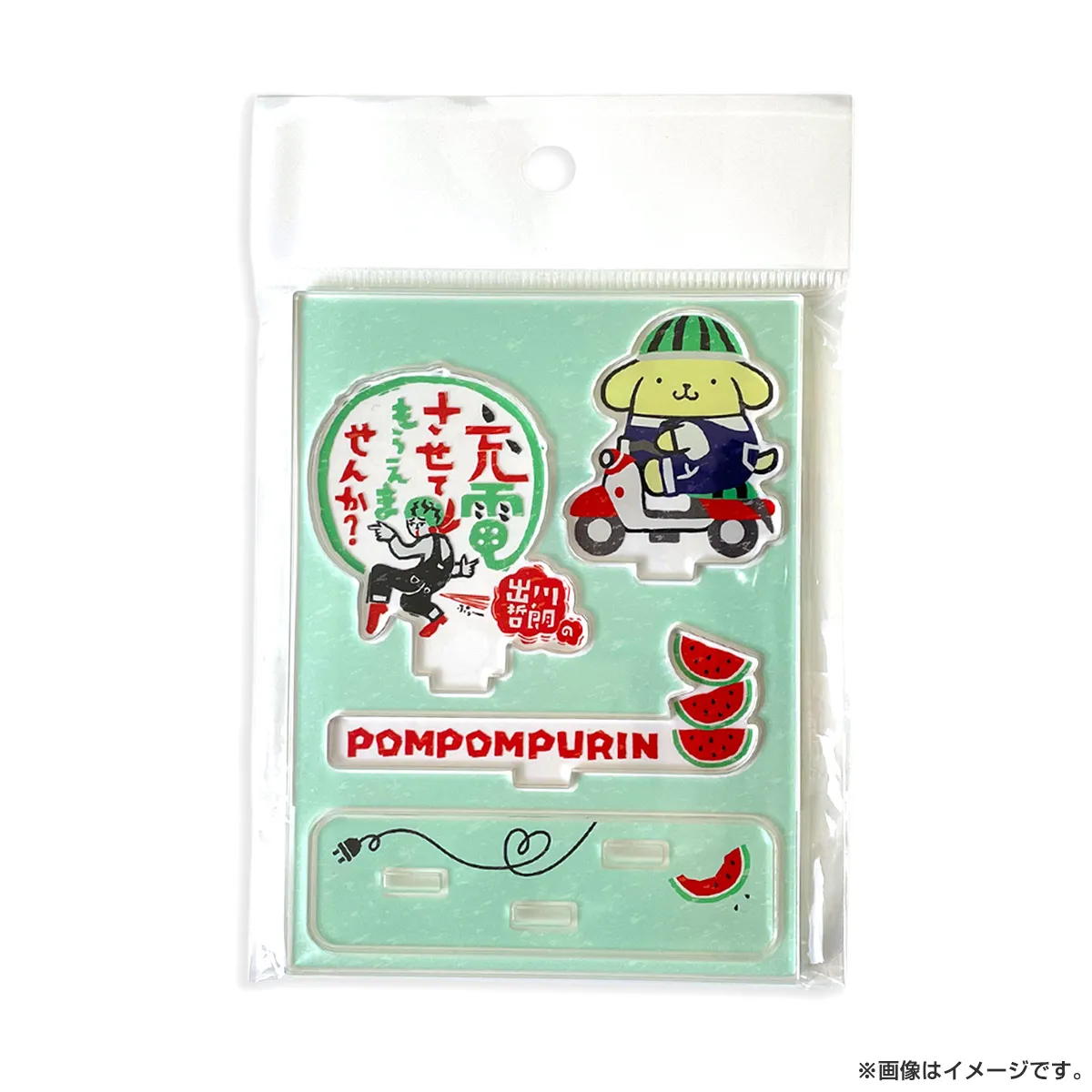 出川哲朗の充電させてもらえませんか？ SRC充電 アクリルスタンド ハローキティ