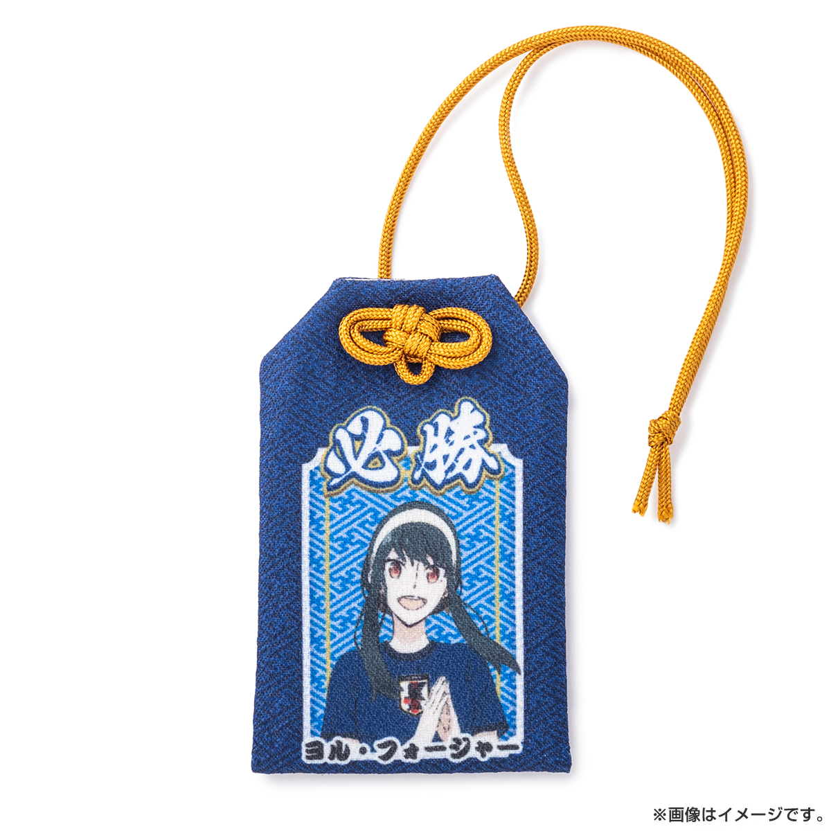 SPY×FAMILY トレーディングお守り サッカー日本代表ver.