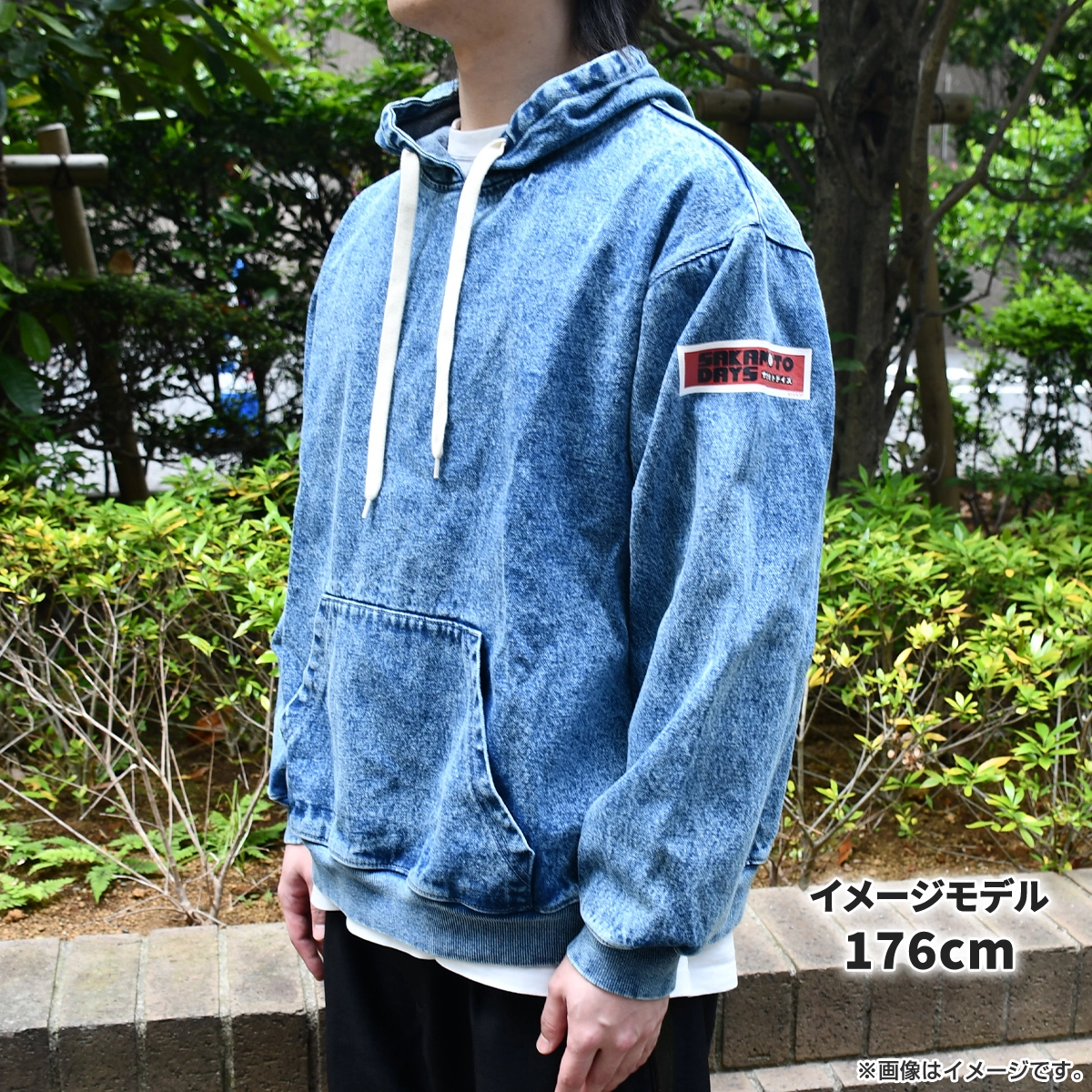 SAKAMOTO DAYS 朝倉シン風オーバーサイズデニムパーカー
