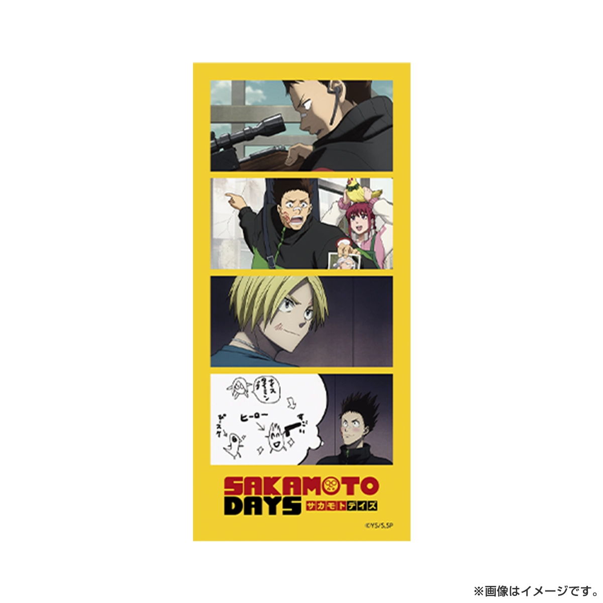 SAKAMOTO DAYS トレーディングフォトグレイカード