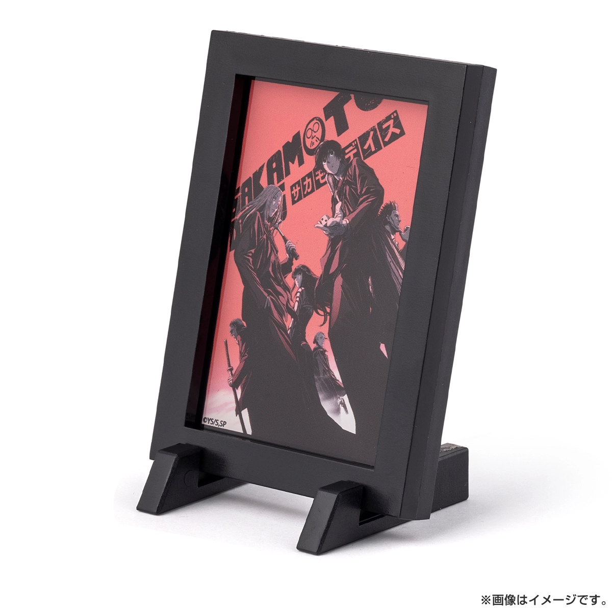 SAKAMOTO DAYS トレーディングフレームマグネットコレクション