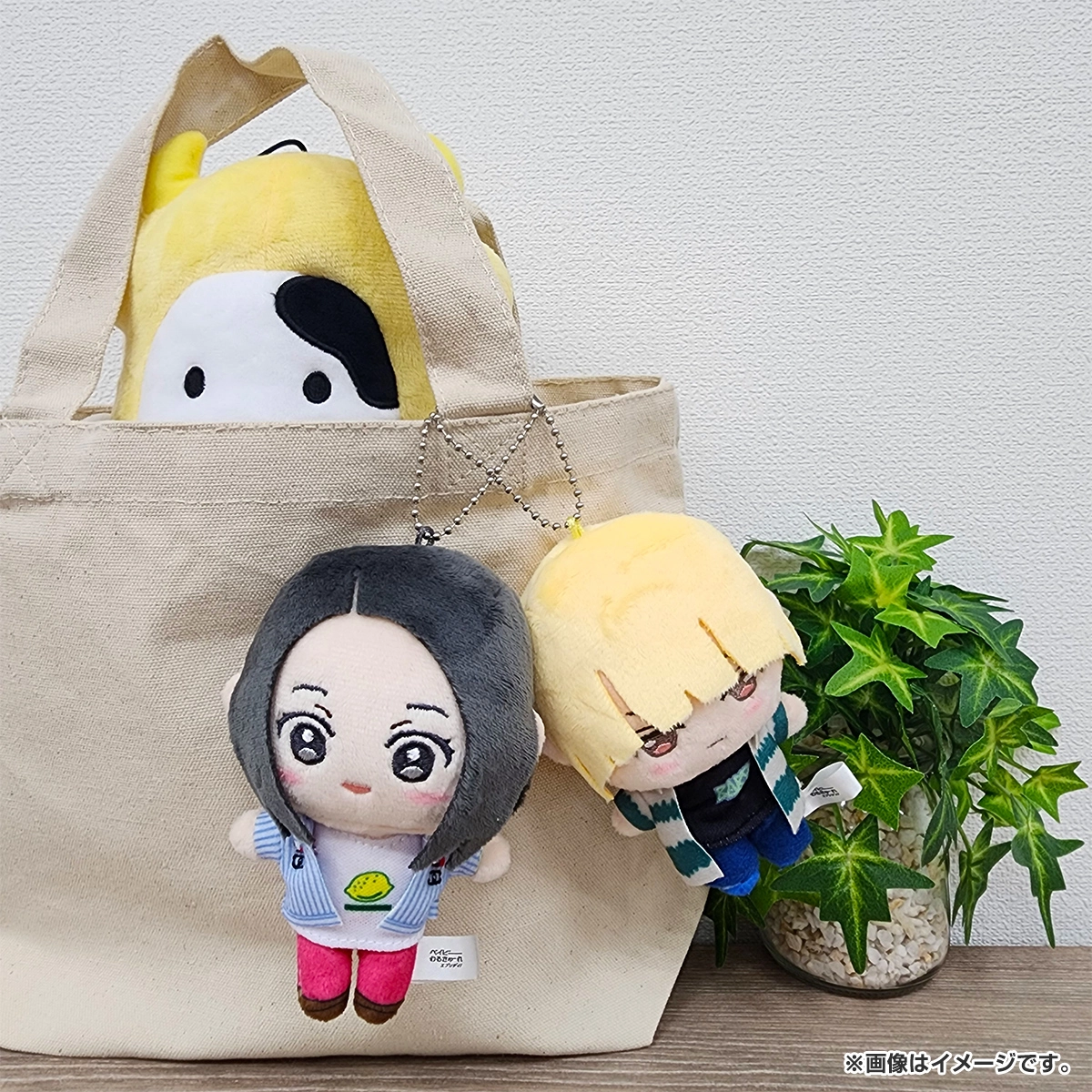 ベイビーわるきゅーれ エブリデイ！ ボールチェーンマスコット まひろ