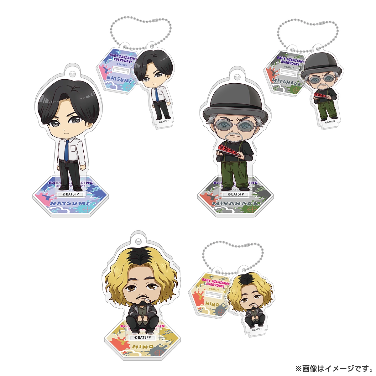 ベイビーわるきゅーれ エブリデイ！ トレーディングアクリルスタンドキーホルダー（ちびキャラ）