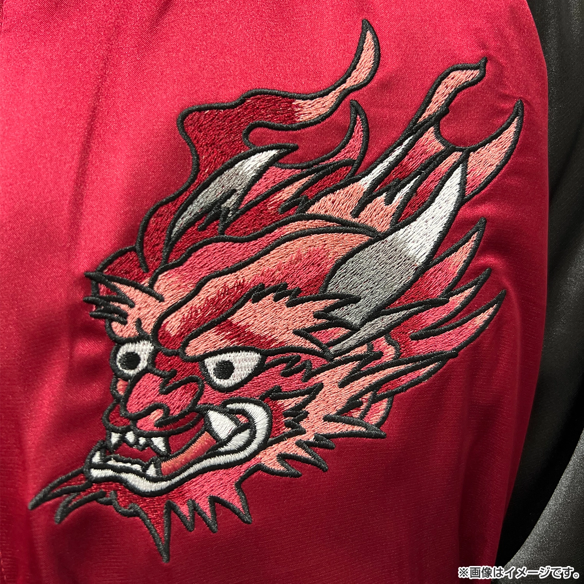 映画「田村悠人」 スカジャン ～不動明王～ Mサイズ